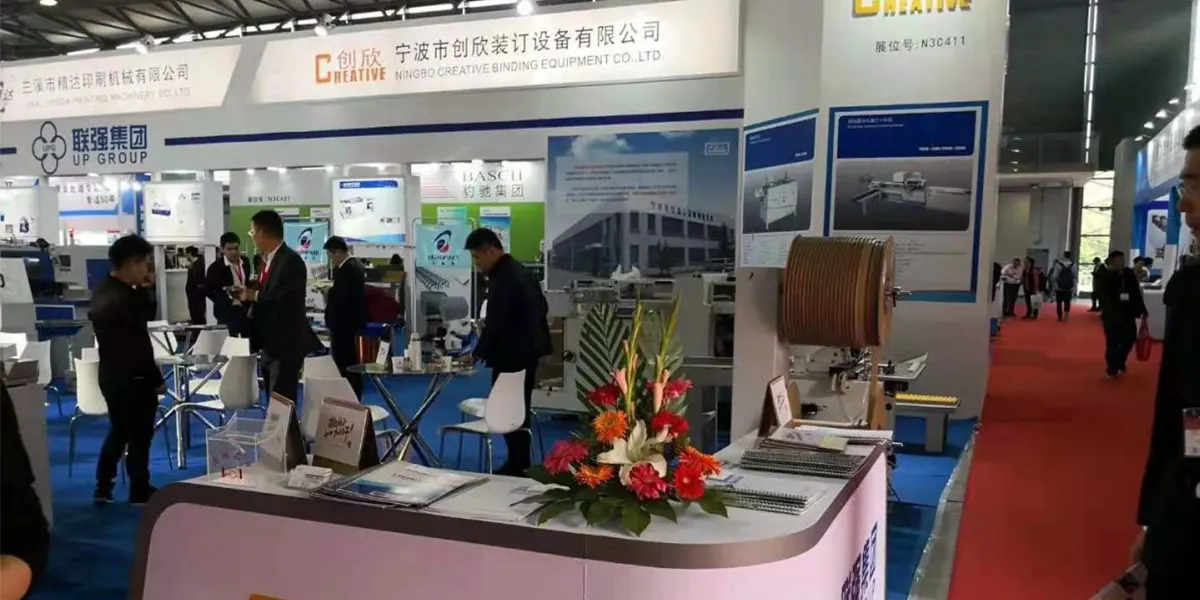 2018 Shanghai All in Print China นิทรรศการ